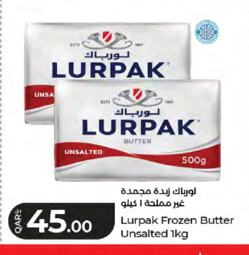 available at LuLu Hypermarket in Qatar - Al-Shahaniya