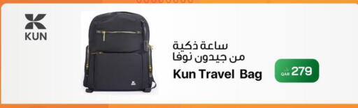 available at RP Tech in Qatar - Al Khor