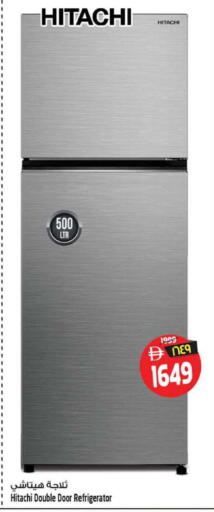 available at Safari Hypermarket in UAE - Sharjah / Ajman