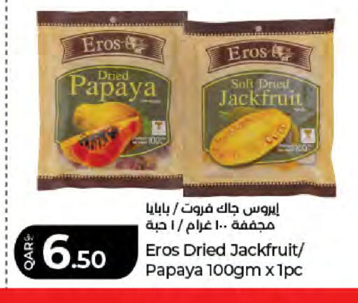 Papaya Jackfruit available at LuLu Hypermarket in Qatar - Doha