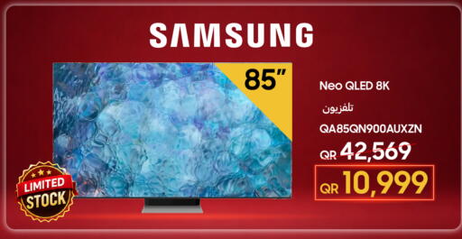 available at Techno Blue in Qatar - Al Khor