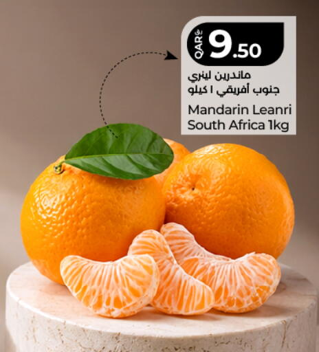Mandarin from South Africa available at LuLu Hypermarket in Qatar - Al-Shahaniya