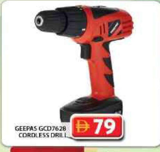 available at Grand Hyper Market in UAE - Dubai