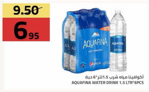 available at Astra Markets in KSA, Saudi Arabia, Saudi - Tabuk