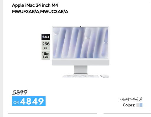 Apple available at iCONNECT  in Qatar - Al Wakra