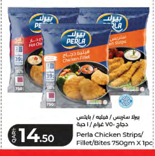 available at LuLu Hypermarket in Qatar - Al-Shahaniya