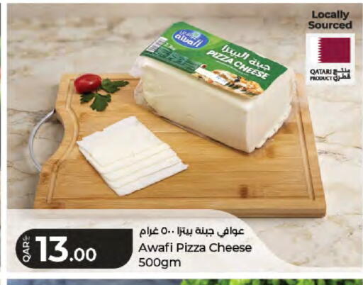 available at LuLu Hypermarket in Qatar - Al Shamal