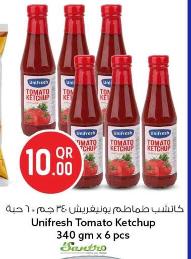 Tomato available at Safari Hypermarket in Qatar - Al-Shahaniya