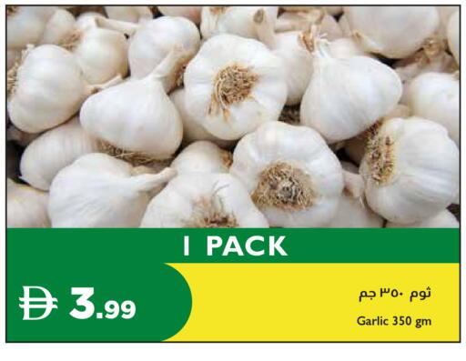 Garlic available at إسطنبول سوبرماركت in الإمارات العربية المتحدة , الامارات - رَأْس ٱلْخَيْمَة