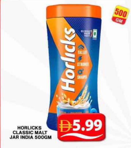 available at Grand Hyper Market in UAE - Dubai