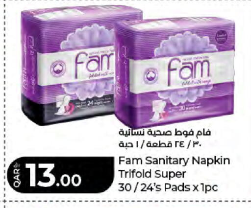 available at LuLu Hypermarket in Qatar - Doha