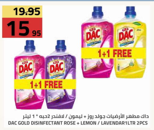 Lemon available at Astra Markets in KSA, Saudi Arabia, Saudi - Tabuk