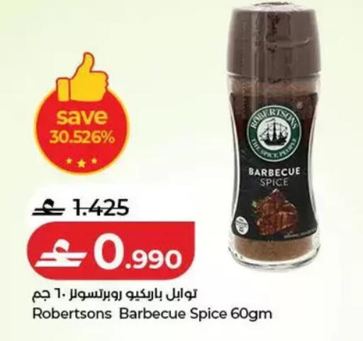 available at Lulu Hypermarket  in Oman - Salalah