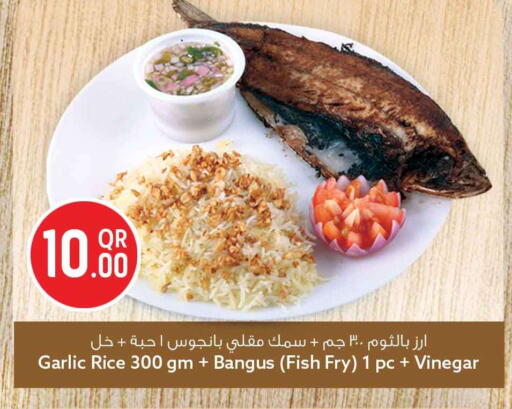 Garlic available at Safari Hypermarket in Qatar - Al-Shahaniya