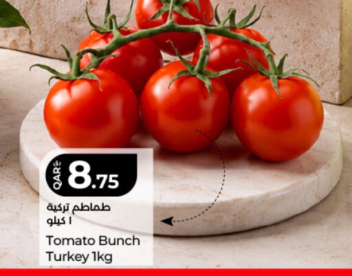 Tomato from Turkey available at LuLu Hypermarket in Qatar - Al-Shahaniya