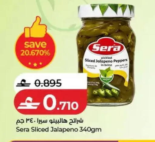 available at Lulu Hypermarket  in Oman - Salalah