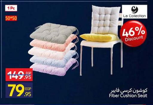 available at Carrefour  in Egypt - Cairo