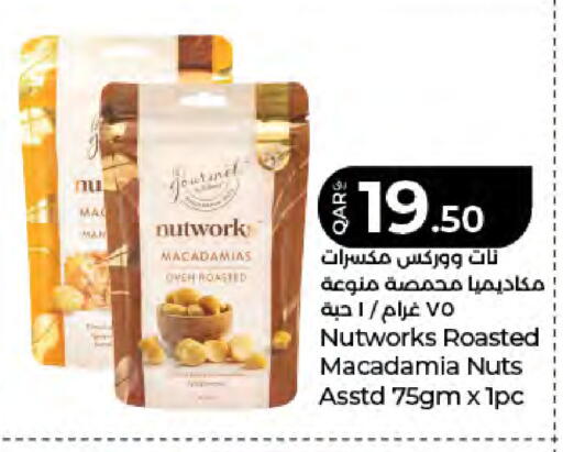 available at LuLu Hypermarket in Qatar - Doha