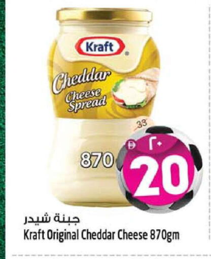 available at Safari Hypermarket in UAE - Sharjah / Ajman
