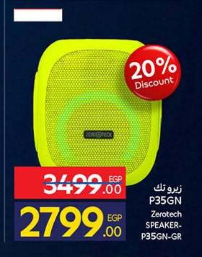 available at Carrefour  in Egypt - Cairo