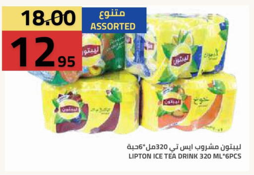 available at Astra Markets in KSA, Saudi Arabia, Saudi - Tabuk