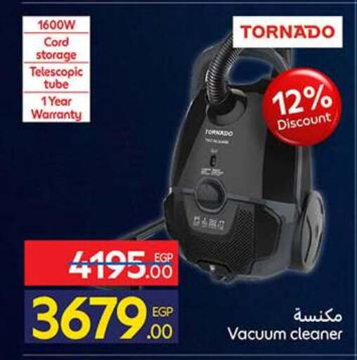 available at Carrefour  in Egypt - Cairo