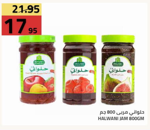 available at Astra Markets in KSA, Saudi Arabia, Saudi - Tabuk