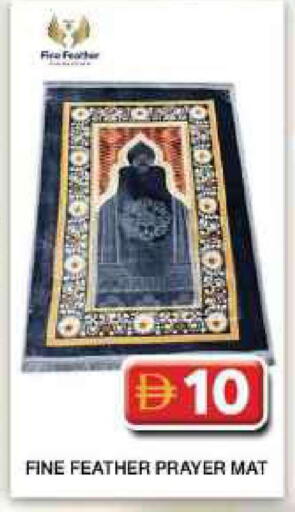 available at جراند هايبر ماركت in الإمارات العربية المتحدة , الامارات - دبي