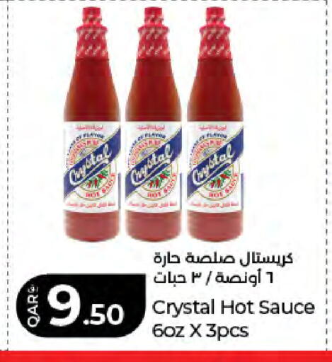 available at LuLu Hypermarket in Qatar - Al Rayyan