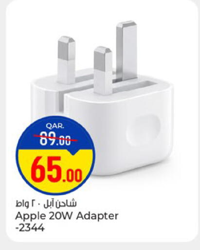 Apple available at Paris Hypermarket in Qatar - Al Rayyan