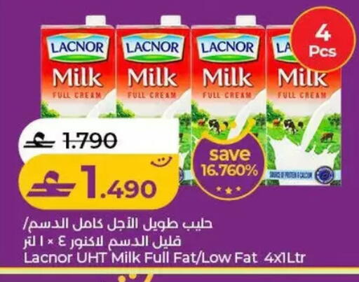 available at Lulu Hypermarket  in Oman - Salalah