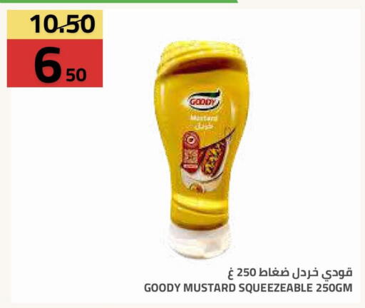 available at Astra Markets in KSA, Saudi Arabia, Saudi - Tabuk