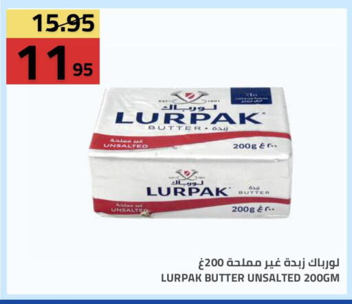 available at Astra Markets in KSA, Saudi Arabia, Saudi - Tabuk