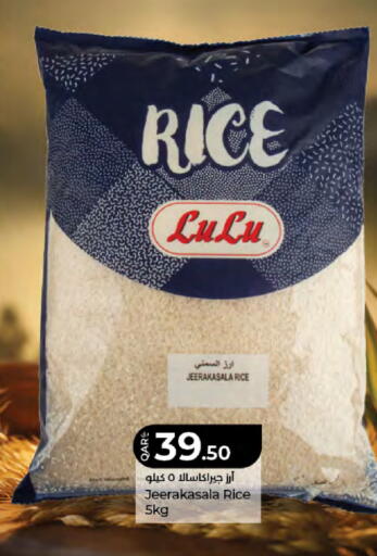 available at LuLu Hypermarket in Qatar - Doha