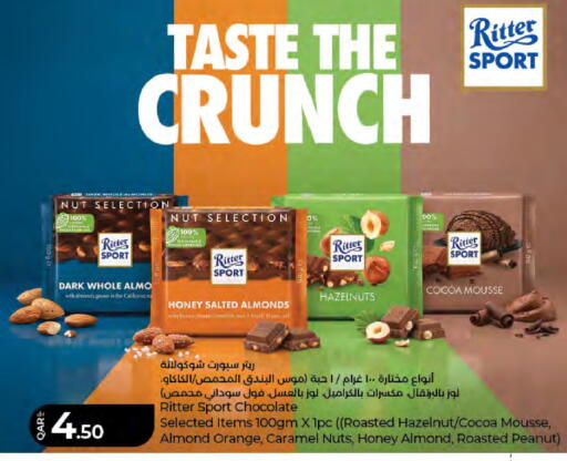 Orange available at LuLu Hypermarket in Qatar - Doha