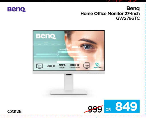 available at iCONNECT  in Qatar - Al Wakra