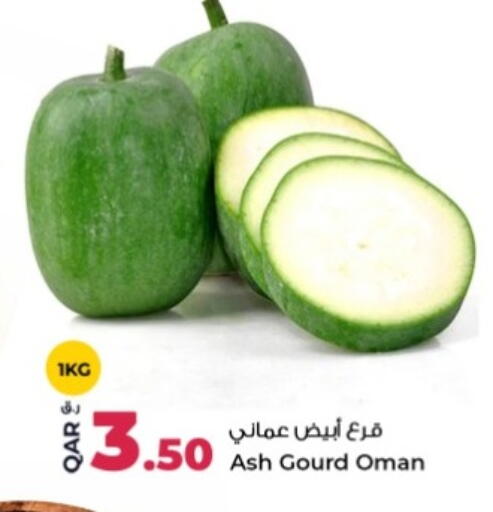 from Oman available at Rawabi Hypermarket in Qatar - Umm Salal