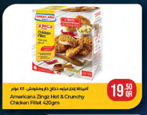 available at LuLu Hypermarket in Qatar - Al-Shahaniya