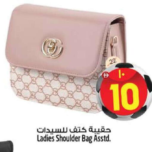 available at Safari Hypermarket  in UAE - Dubai
