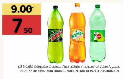 Orange available at Astra Markets in KSA, Saudi Arabia, Saudi - Tabuk