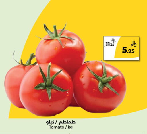 Tomato available at Danah Daily Fresh in KSA, Saudi Arabia, Saudi - Riyadh