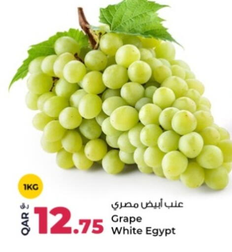 from Egypt available at Rawabi Hypermarket in Qatar - Umm Salal