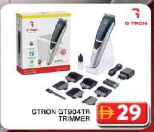 available at Grand Hyper Market in UAE - Dubai