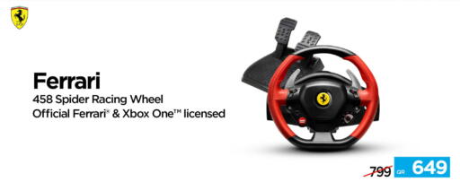 available at iCONNECT  in Qatar - Al Wakra