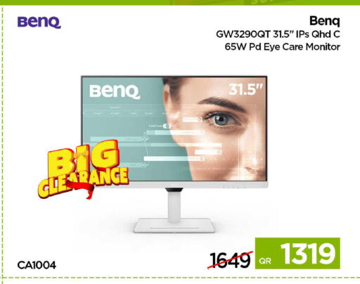 available at iCONNECT  in Qatar - Al Wakra