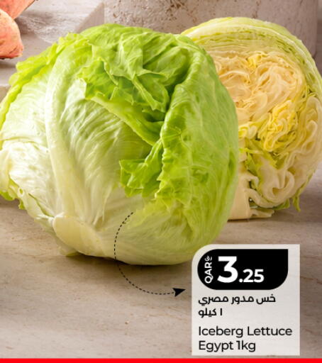 Lettuce from Egypt available at LuLu Hypermarket in Qatar - Al-Shahaniya