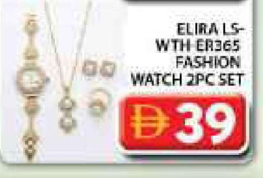 available at Grand Hyper Market in UAE - Dubai