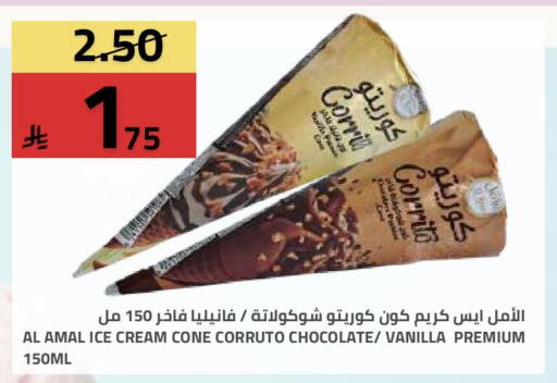 Vanilla available at Astra Markets in KSA, Saudi Arabia, Saudi - Tabuk