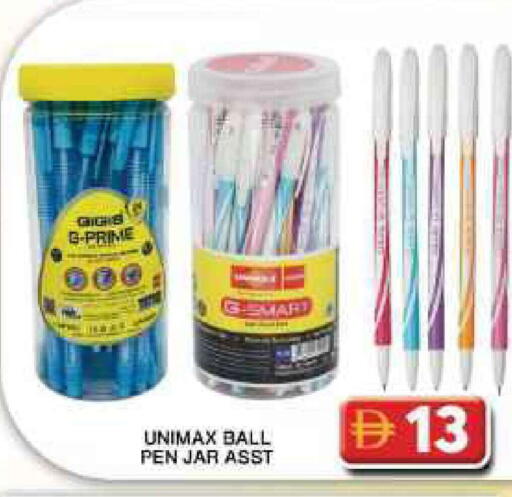 available at Grand Hyper Market in UAE - Dubai