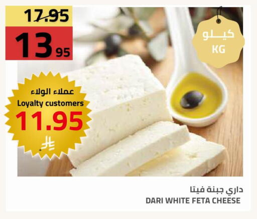 available at Astra Markets in KSA, Saudi Arabia, Saudi - Tabuk